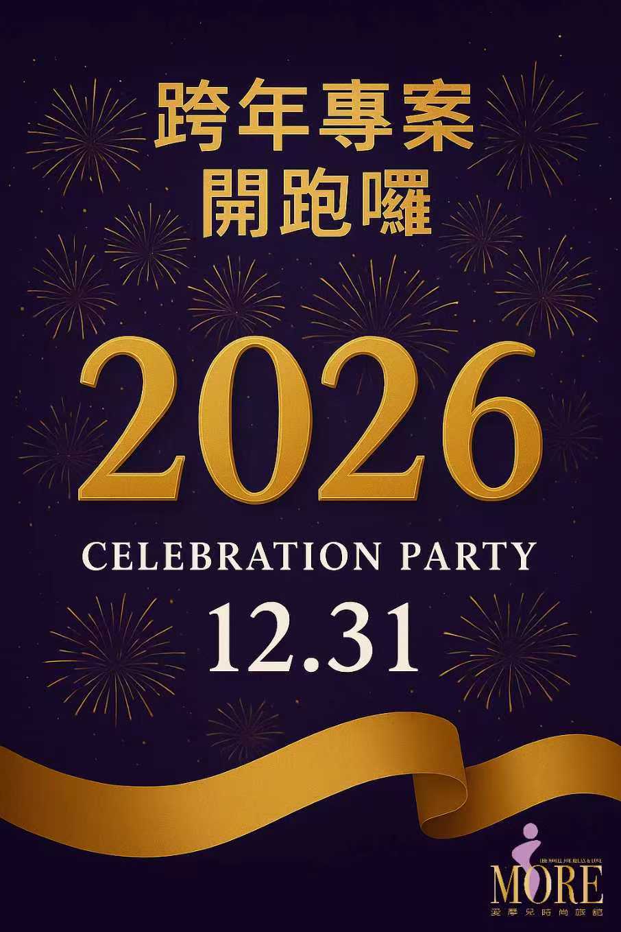 cd818fb609b10402c60180fe0c48e386